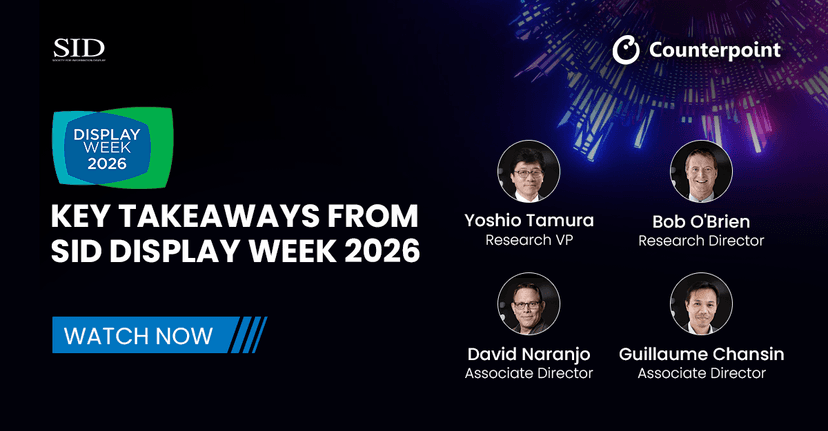 【ウェビナー動画】SID Display Week 2026の主要ポイント