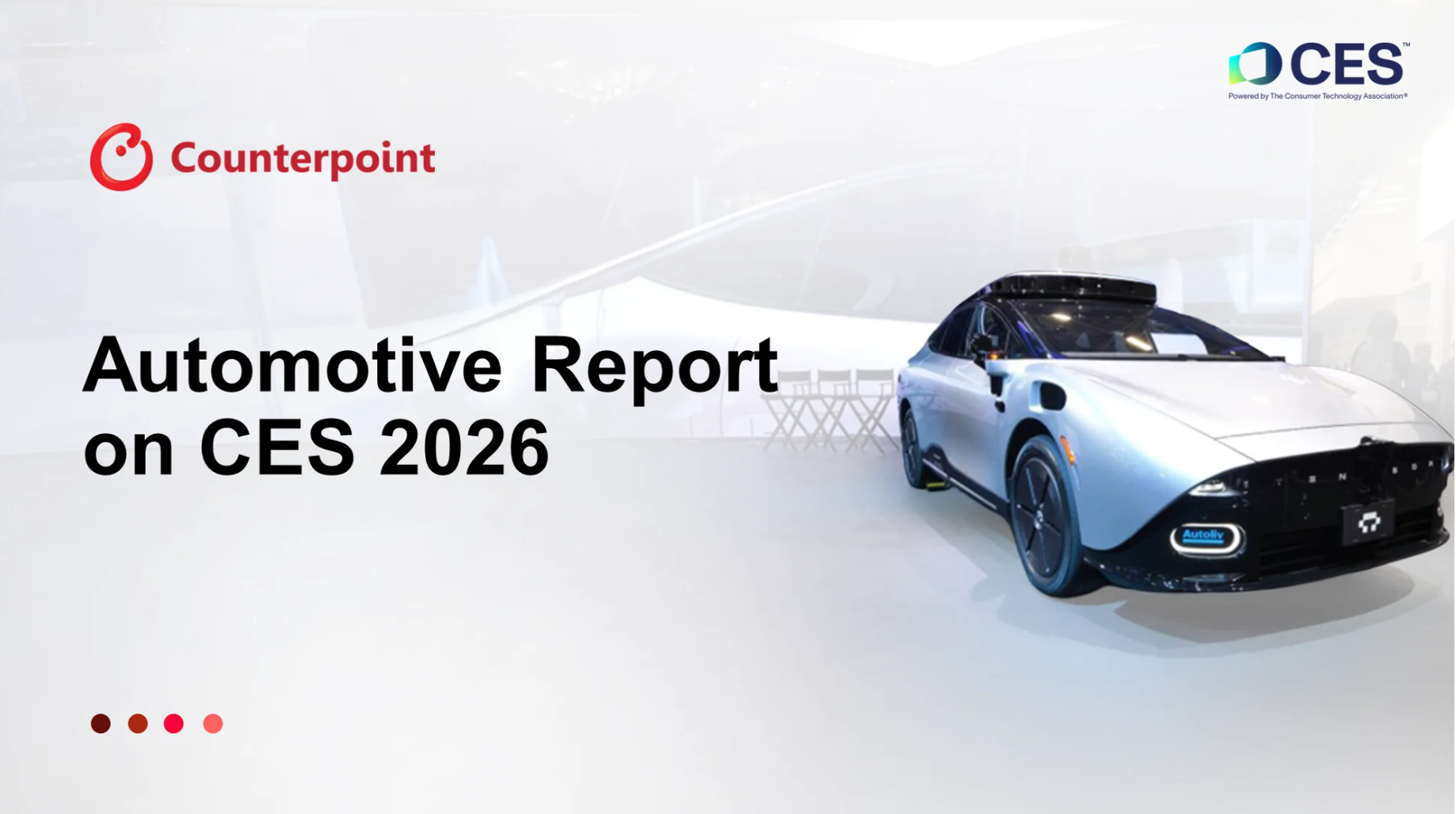 CES 2026 レポート・オートモーティブ版