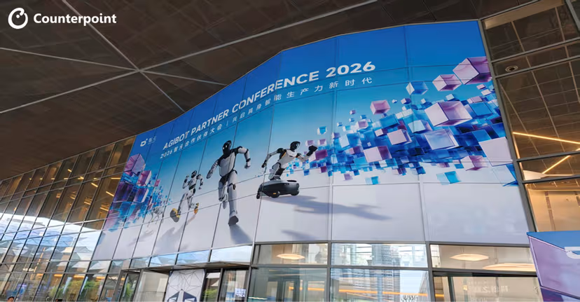 AGIBOT、身体性知能がもたらす1兆ドル規模市場の開拓をリード